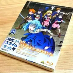 転生したらスライムだった件(4)〈特装限定版〉Blu-ray