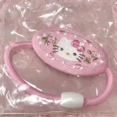 サンリオキャラクターズ 刺繍ヘアゴム キティ 新品未開封
