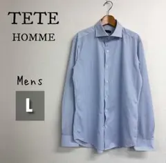 【美品】TETE HOMME テットオム 長袖ワイシャツ L ブルー ストライプのサムネイル