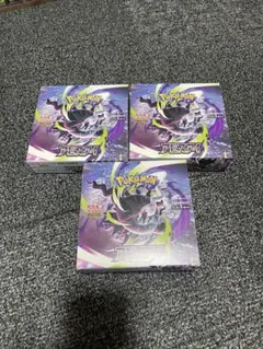ポケモンカードゲーム アビスアイ 3BOX シュリペリなし - メルカリ