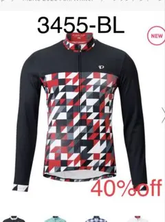 Item thumbnail for item c1afa0fe-465b-4e4d-b9ab-c848d10b66be