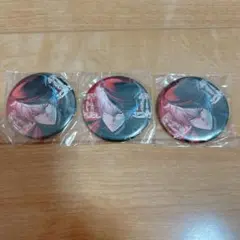 アルゴナビス 旭那由多 GYROAXIA 缶バッジ 3点