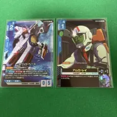 2026年最新】ガンダム パラレルの人気アイテム - メルカリ