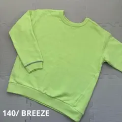 Item thumbnail for item e17ba6c3-2c41-4d7a-8e0d-87715656f754