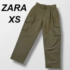ZARA ザラ レディース カーゴパンツ XS ワーク カーキ系 (R1)☆