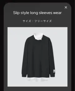 Siip 完全生産 style long sleeves wear