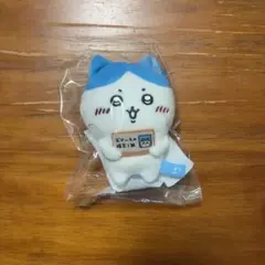ちいかわ おかいもの検定マスコット ハチワレ
