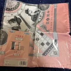名探偵コナン SEGAラッキーくじ スカーフ