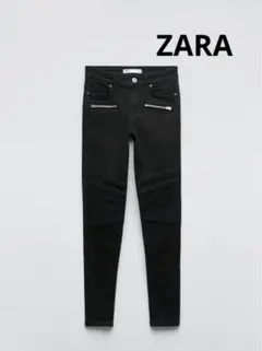 ZARA ジップストレッチ バイカーデニム　黒 サイズ34