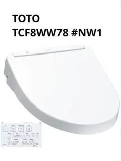 TOTO ウォシュレット アプリコットTCF4744AK#NW1便器洗浄ユニット TOTO 工事費込みセット ウォシュレット アプリコット F4A 温水洗浄便座