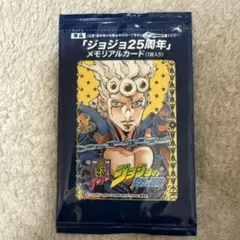 Item thumbnail for item 05a4669a-8d66-4c61-84da-88f65a1e2618