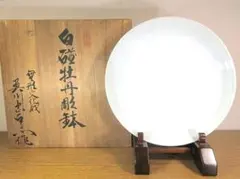 Y5-4/井上萬二 作/有田焼/白磁彫文銘々皿5客/菓子皿/飾皿/共箱/懐石