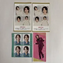 A.B.C-Z 戸塚祥太