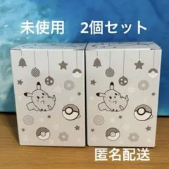 ミスタードーナツ　つよいこグラス　ポケモン　2025 未使用2個セット　ミスド