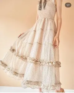 treatment Urself ワンピース