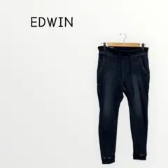 【EDWIN 】ダークブルー ジョガーパンツ　デニム　E.L.S ES738