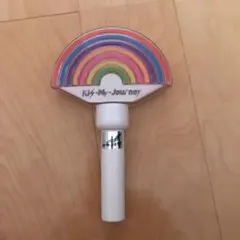 Kis-My-Journeyペンライト
