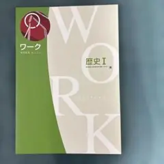 Item thumbnail for item a2127a6e-9c5a-427b-aa99-f6f9bdb585cc