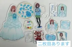 五等分の花嫁　中野三玖　まとめ売り