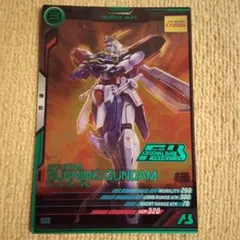 アーセナルベース ゴッドガンダム