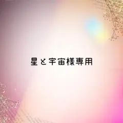 No.992 ハート　ソフト薔薇　チャーム　2ペア