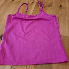 Item thumbnail for item 821366bf-ce96-4769-95e5-b3665b61f2cc