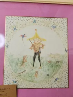 2025年最新】出岡実の人気アイテム - メルカリ