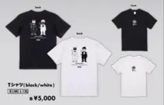 やすともの黒白歌合戦2025 Tシャツ 黒XLサイズ - メルカリ