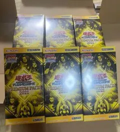 【新品未開封】PREMIUM PACK 2021（6個） PREMIUM PACK 2021【-】{-}《未開封BOX》