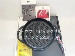 Item thumbnail for item 4b0284ac-9b6b-4541-84c0-e1185431ed21