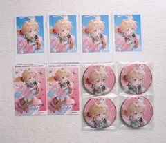 家長むぎ にじさんじ