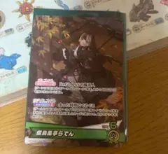 YT様 リクエスト 2点 まとめ商品