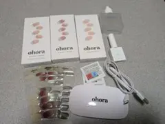 ohora ネイルシール新品あり☆LEDライト☆トップジェル☆リムーバー☆セット