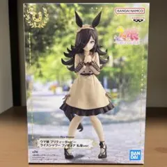 ウマ娘 プリティーダービー ライスシャワー フィギュア 私服ver. ナムコ限定