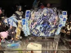 モンストコラボ 転生したらスライムだった件 アクリルスタンド 5種