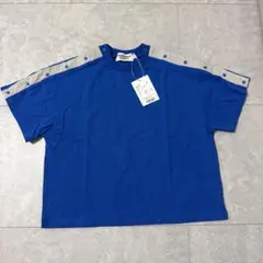 ペアマノンストリート　Tシャツ 100cm おしゃれ ブルー　ショルダスナップ