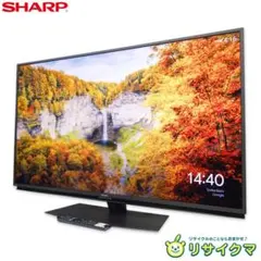 【中古】M▽シャープ 液晶 スマートテレビ 2021 50インチ (35236) 中古】M▽シャープ 液晶 スマートテレビ 2021 50インチ (35236) - メルカリ