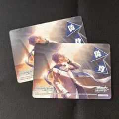 プロセカ KAITO ヴァイス 後攻 カード 2枚セット