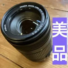 Canon EF-S 55-250mm IS Ⅱ☆手振れ補正付☆望遠レンズのサムネイル
