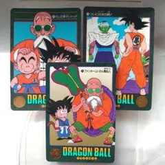 Item thumbnail for item 0d25e9dd-b7d7-44e8-97f9-18048856dcf9