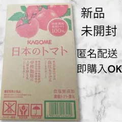 Item thumbnail for item e1a8a37b-3736-4bb2-8a44-fa26921f7376