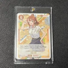 【直筆サインカード】OSICA オシカ　推しの子　ルビー　伊駒ゆりえ 直筆サインカード】OSICA オシカ 推しの子 ルビー 伊駒ゆりえ - メルカリ