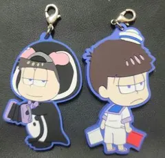 おそ松さん 一番くじ ラバーマスコット 一松 セット