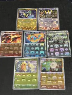 p*i様 ポケモンカード　マスターボールミラーのサムネイル