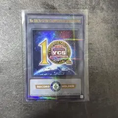 YCSJ ギネストークン 新品未開封 遊戯王カード YCSJ ギネストークン - メルカリ