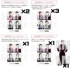 正門良規　証明写真風フォトシート　ステッカー　Aぇ！group Runway