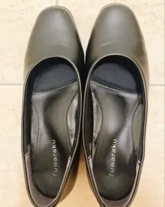 【fuwaraku】 ゆったり幅広 スクエアトゥパンプス 23.5 オフィス