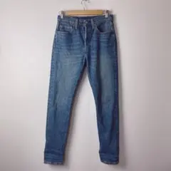 リーバイス　レディース　デニム　ジーンズ　501S W26 古着　ボタンフライ