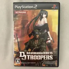 KONAMI beatmania IIDX 15 D.TROOPERS