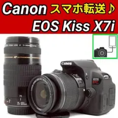 Canon EOS Kiss X7i ✨ スマホ転送 ダブルレンズ キヤノンのサムネイル